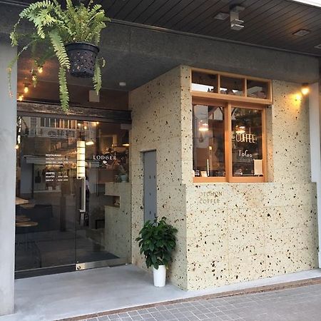 Lodger Hostel And Restaurant Matsusaka Exterior photo